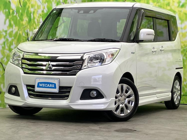 デリカD:21.2 ハイブリッド MZ