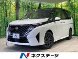 登録済未使用車 純正12.3型ディスプレイ 両側電動ドア 全周囲カメラ