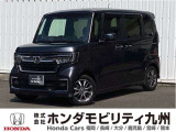 NBOXカスタムLが入庫しました。ご覧頂き誠にありがとうございます。当社ホンダモビリティ九州は、92店舗の安心ネットワークです。