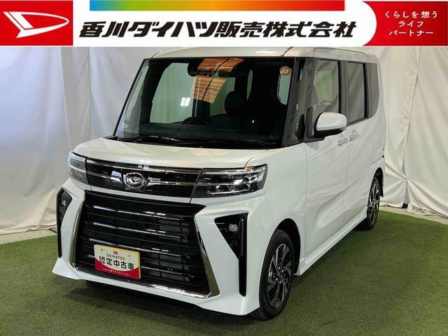 ダイハツ タントカスタム 