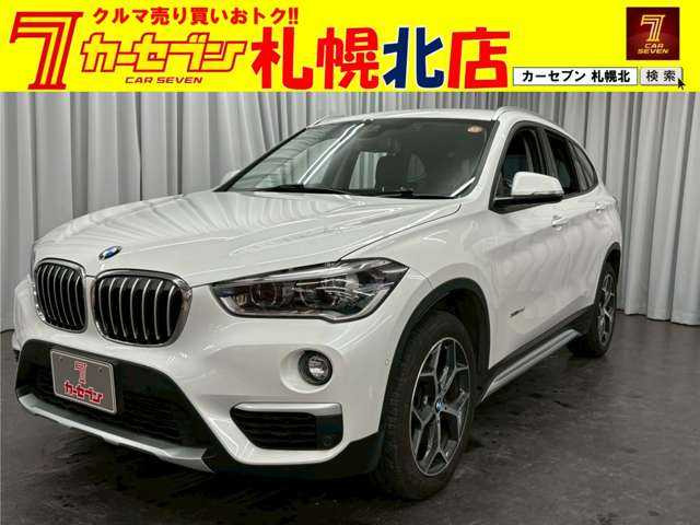 X1 xドライブ 18d 4WD 
