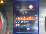 エマージェンシーブレーキ、車線逸脱警報、横滑り防止装置など充実の運転支援システム搭載。