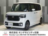 当店の販売車両はほとんどが自社での下取車とデモカー(展示 試乗車)から構成されており、安心してご購入できます。