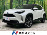 禁煙車 純正8型ディスプレイオーディオ バックカメラ 衝突軽減装置