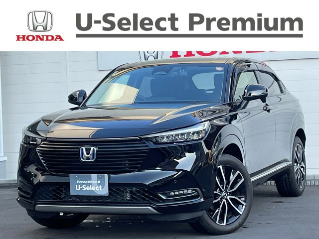 ヴェゼル 1.5 ハイブリッド Z 