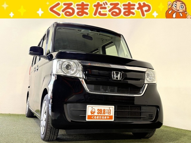 N-BOX G L ホンダセンシング 