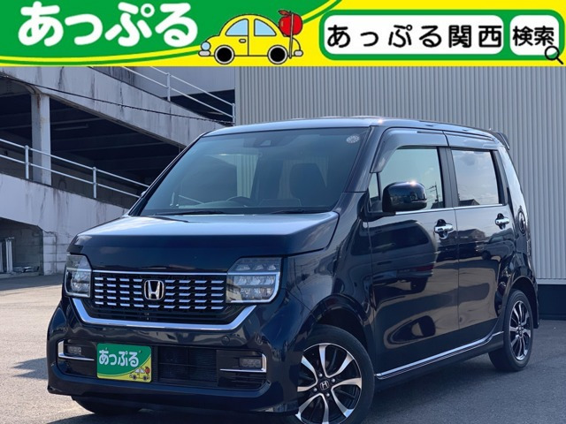 N-WGN L ホンダ センシング 