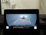 後方の見える安心をお届けするバックガイドモニター付:バックするときのアシストラインもあって楽々バック!車庫入れや縦列駐車をサポートし、苦手な駐車も安心です!今やもう手放せない装備ですネ♪