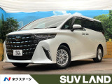 純正9.8型ディスプレイ 禁煙車 両側電動ドア デジタルインナーミラー