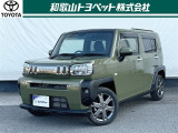 スクエアなボディと大径タイヤの武骨さやSUVらしい迫力を感じさせる軽SUV「ダイハツ タフト」です!個性的なスタイルが持ち味です!