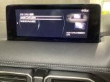 Apple Carplay・Android Auto対応!マツダ コネクト(コマンダーコントロール)でスマートフォンを操作して、通話、音楽を聴いたり、マップで目的地を調べることができます。