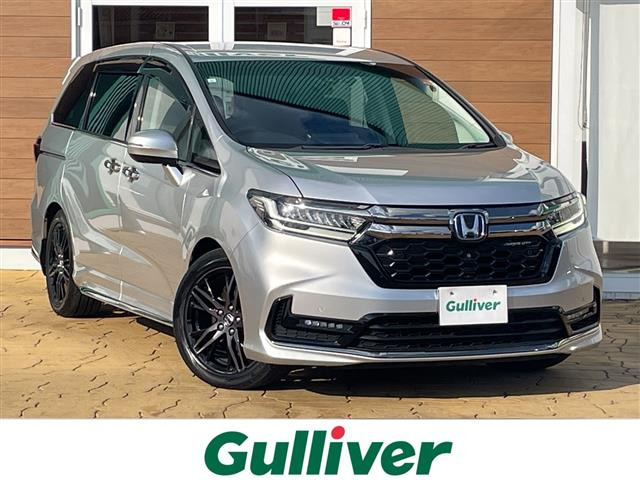 オデッセイ 2.0 e:HEV アブソルート EX 修復歴無し