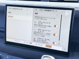 こちらの車輛は【衝突軽減・緊急ブレーキ】を備えており、セーフティドライブをサポート。衝突の危険を感知しドライバーへ警告をおこない、応じられない場合には自動的に緊急ブレーキが作動します。