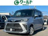 トヨタ ルーミー