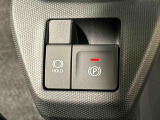 指先だけで簡単に操作が可能な電動パーキングブレーキを採用。「HOLD」スイッチを押すと、渋滞や信号待ちなどでブレーキペダルから足を離しても、ブレーキを保持するので安心です