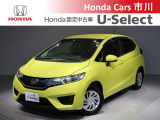ホンダカーズ市川の中古車をご覧頂きありがとうございます♪ホンダ車のことならホンダディーラーの当店へ!使い方やオススメポイントなど親切丁寧にお答え致します☆使用用途に合わせたお車のご提案も致します!