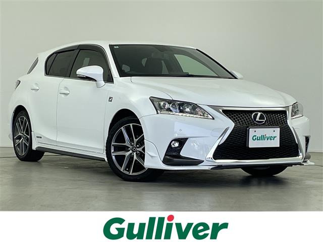 CT 200h Fスポーツ 修復歴無し