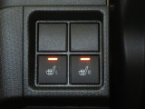 運転席・助手席シートヒーター付です。寒い日のお出かけも楽しくなります。