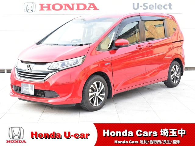 フリード 1.5 ハイブリッド EX 