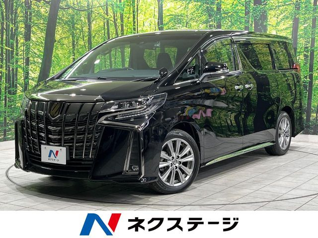 アルファード 2.5 S タイプゴールドII （3BA-AGH30W）