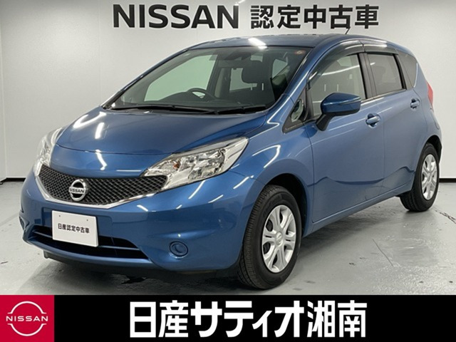 日産 ノート 