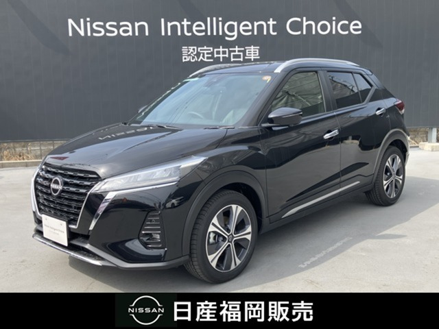 キックス 1.2 X (e-POWER) 