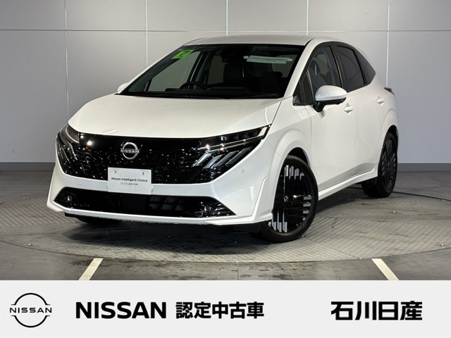 日産 ノートオーラ 