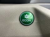 エンジンやエアコンなどを協調制御し燃費の向上に有効なECONスイッチ付きです!
