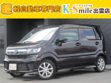 オールメーカー取り扱いしています。在庫にない車もご用意できます!お気軽にお問い合わせください!【HPもご覧くださいhttps://k-smile.jp/izumo/】