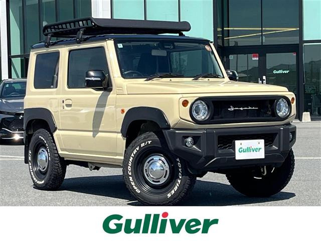 ジムニー XC 4WD 修復歴無し