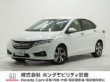 ホンダ グレイス
