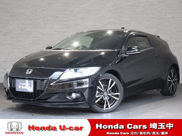 CR-Z 1.5 アルファ マスターレーベル 