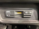 いまや快適なカーライフに欠かせないETCが付いています。