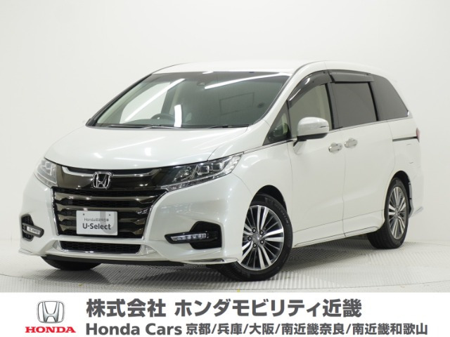 オデッセイ 2.4 アブソルート ホンダ センシング 