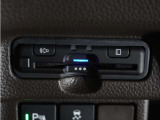 【ETC車載器】高速道路のご利用時にとても便利なETC車載器。セットアップ(費用別途)後にお渡ししとなります。