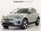 ボルボ XC40リチャージ アルティメット シングルモーター