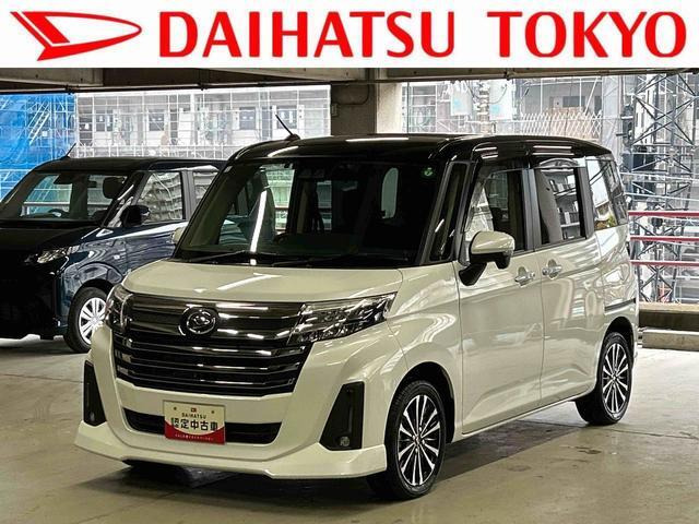 トール 1.0 カスタムG ターボ