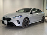 BMW 220dグランクーペMスポーツ ブルックリングレー☆ハイラインパッケージ☆テクノロジーパッケージ☆