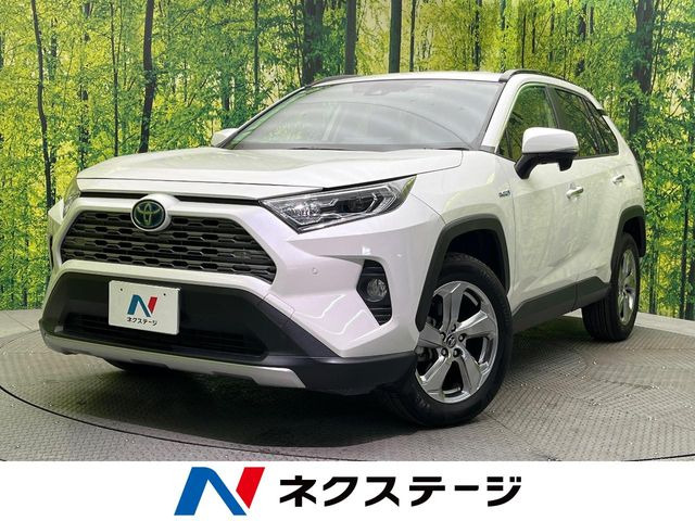 RAV4 2.5 ハイブリッド G E-Four 4WD
