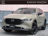 令和6年式 CX-5 XDレトロスポーツエディション マツダ認定中古車 衝突被害軽減ブレーキ コネクティッドサービス 運転席助手席シートヒーター 360&deg;ビューモニター ETC車載器