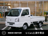 日産 クリッパートラック