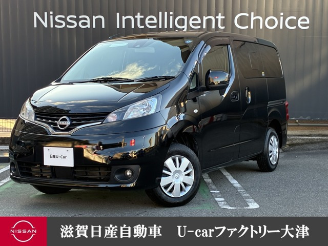NV200バネット1.6 16X-2R