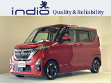 インディオ富山を御覧頂き有難うございます!人気のミニバンSUVにハイブリッド、コンパクトカーから軽自動車まで勢ぞろい!品質にこだわり仕入れをしているから、状態の良い車輌ばかりです!