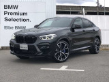 BMW X4 M