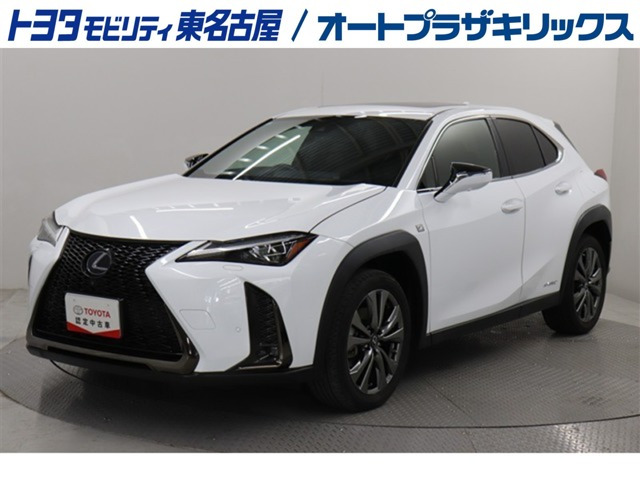 UX 250h Fスポーツ 