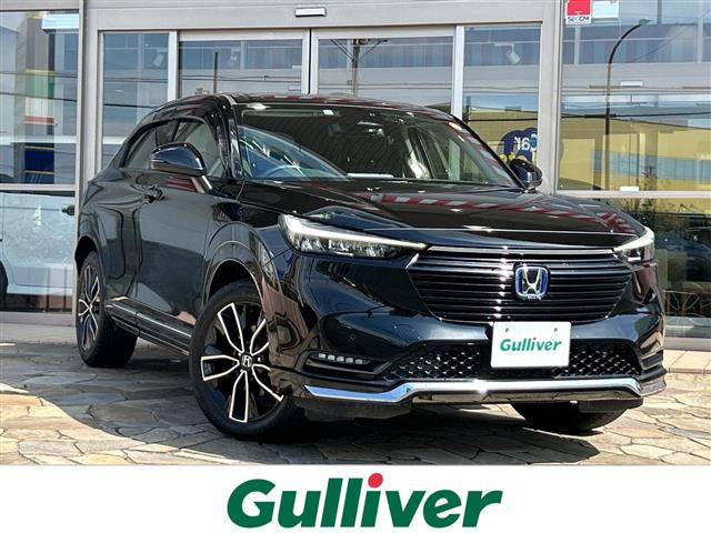 ヴェゼル 1.5 e:HEV Z ワンオーナー 修復歴無し