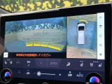 【パノラミックビューモニター】専用のカメラにより、上から見下ろしたような視点で360度クルマの周囲を確認することができます☆死角部分も確認しやすく、狭い場所での切り返しや駐車もスムーズに行えます。