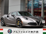 アルファロメオ 4C 