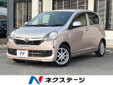 純正SDナビ バックカメラ スマートアシスト 禁煙車 ETC