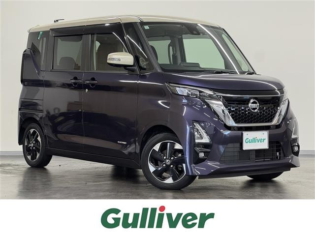 ルークス ハイウェイスターX プロパイロットエディション 修復歴無し